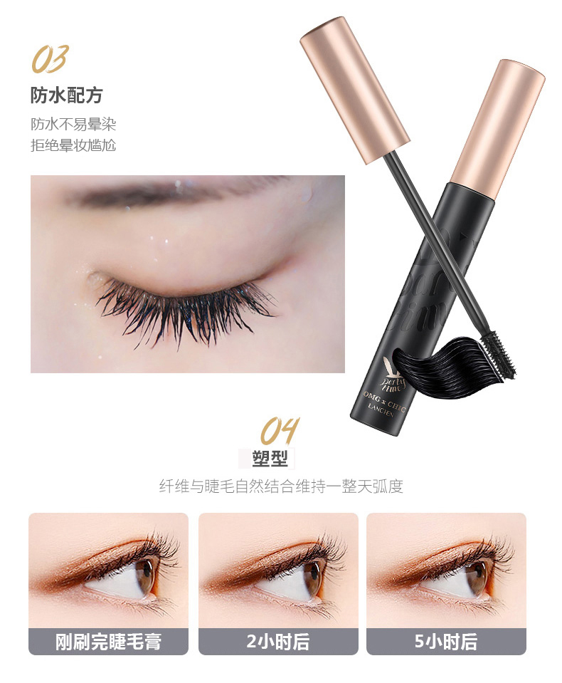 Màu xanh cho thấy mascara uốn cong dày không thấm nước uốn dài không dễ bị nhòe mã hóa lông mi dài tăng trưởng chất lỏng chuốt mi