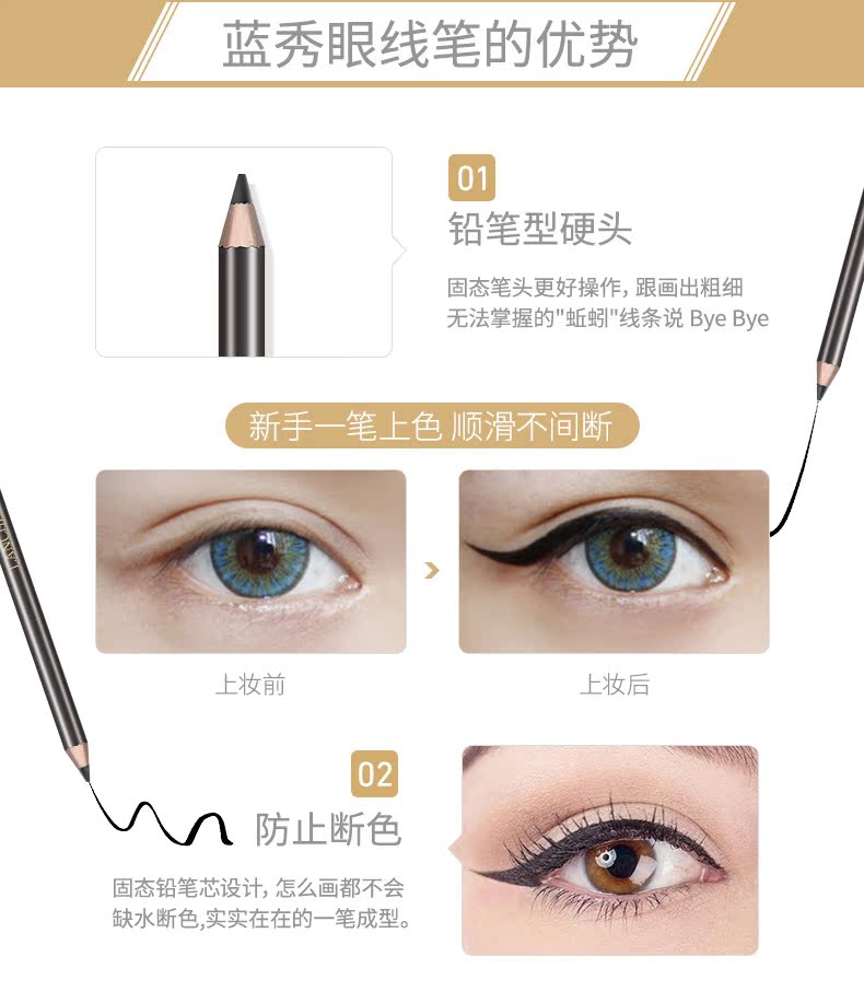 Blue show play beauty master full Makeup set set set set set set full set of new starters kem nền espoir
