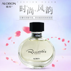 Yabon romantic secret perfume women's fresh and long-lasting romantic floral and fruit fragrance 50 30ml affordable students party