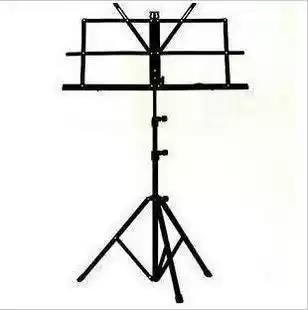 Folding piano score frame music stand small score frame guzheng score frame