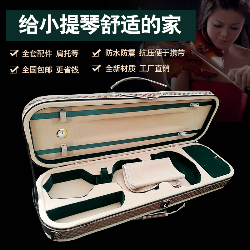 High grade violin box double shoulder light violin box 4-4 with lock foam violin box violin bag