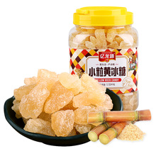 23.9元包邮 亿龙源 老冰糖罐装 1150g