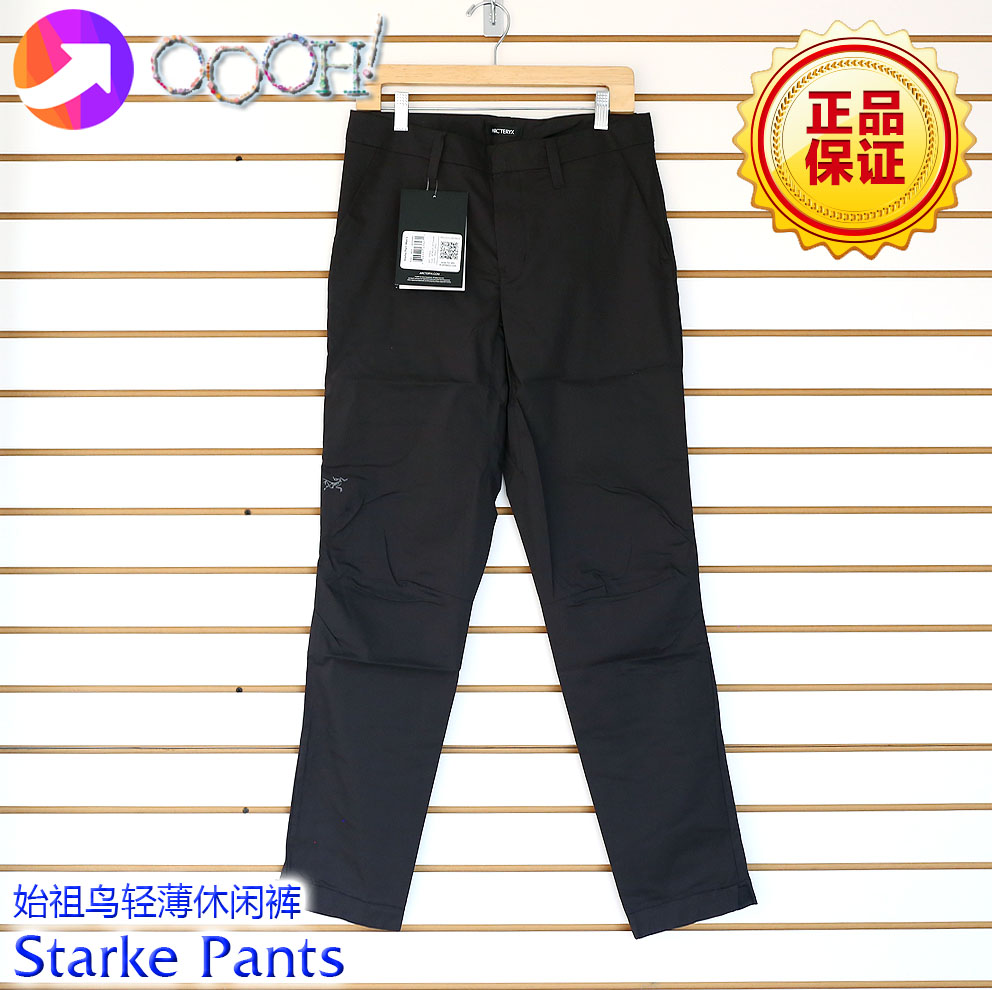 (OOOH) Archaeopteryx 20 Arcteryx Starke Pant breathable slacks