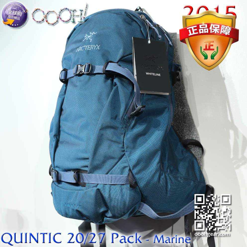 (OOOH)Spot Arcteryx Quintic 20 27 Pack Archaeopteryx Ski Backpack