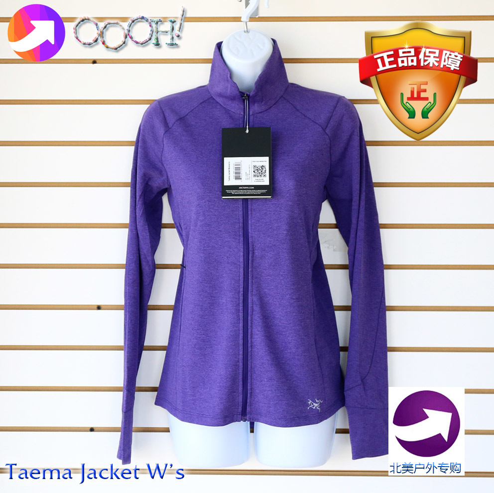 (OOOH) Archteryx Taema Jacket Thin Grip Suede Woman 20955