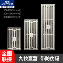 Nine-pastoral strip square deodorant full copper shower 92175 Large displacement 92174 92175 92176