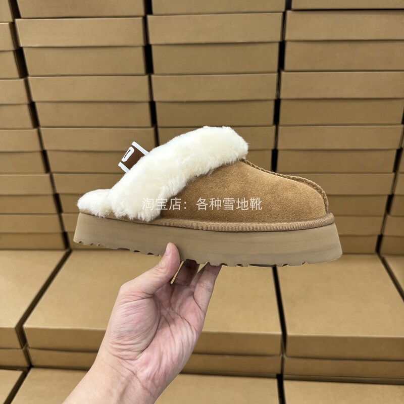 Henan Sangpo Village 2026 New Autumn and Winter Wool Slip-On Lazy Slippers for Women with Thick Soles, Straps, and Closed Toe Henan Sangpo Village 2026 New Autumn and Winter Wool Slip-On Lazy Slippers for Women with Thick Soles, Straps, and Closed Toe