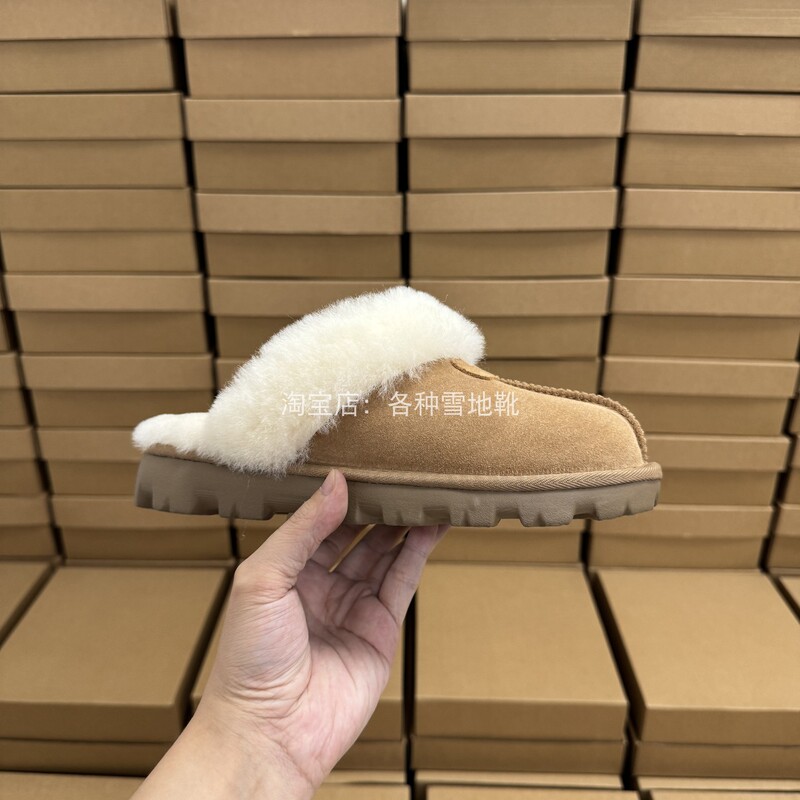 Henan Sangpo Village 2026 Autumn/Winter Fashion Versatile Casual New Wool Slippers for Men and Women, Home Daily Closed-Toe Slippers