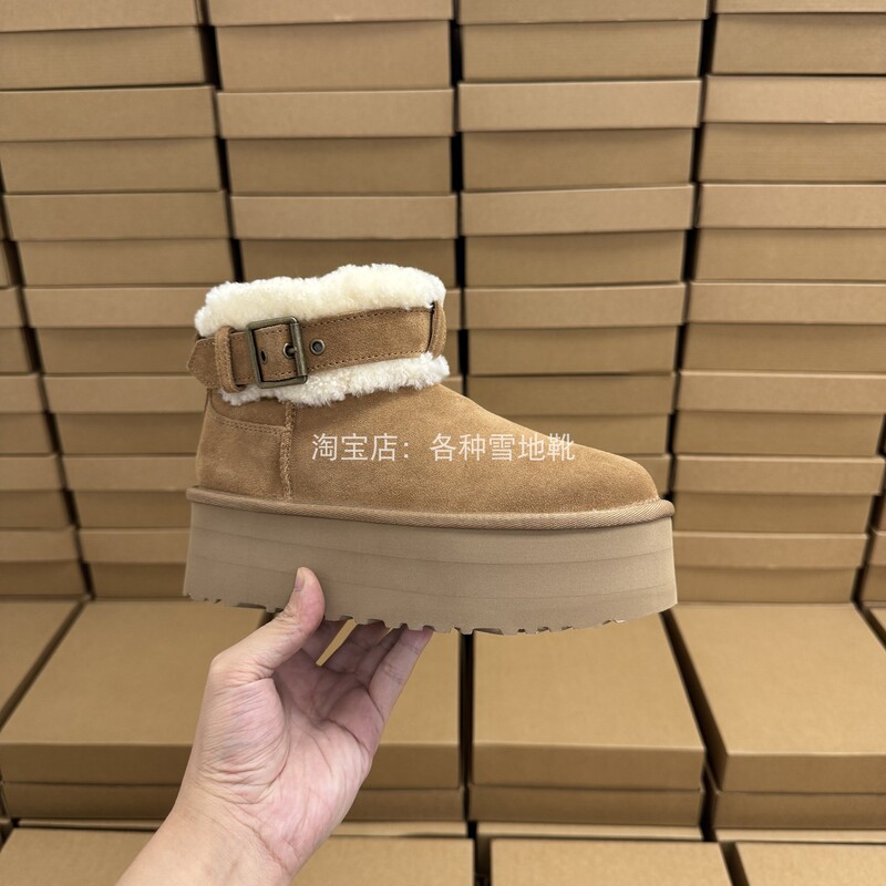 Henan Sangpo Village 2026 New Model Teddy Leather Buckle Snow Boots for Women, Wool Commuter Short Boots, Slip-On Loafers