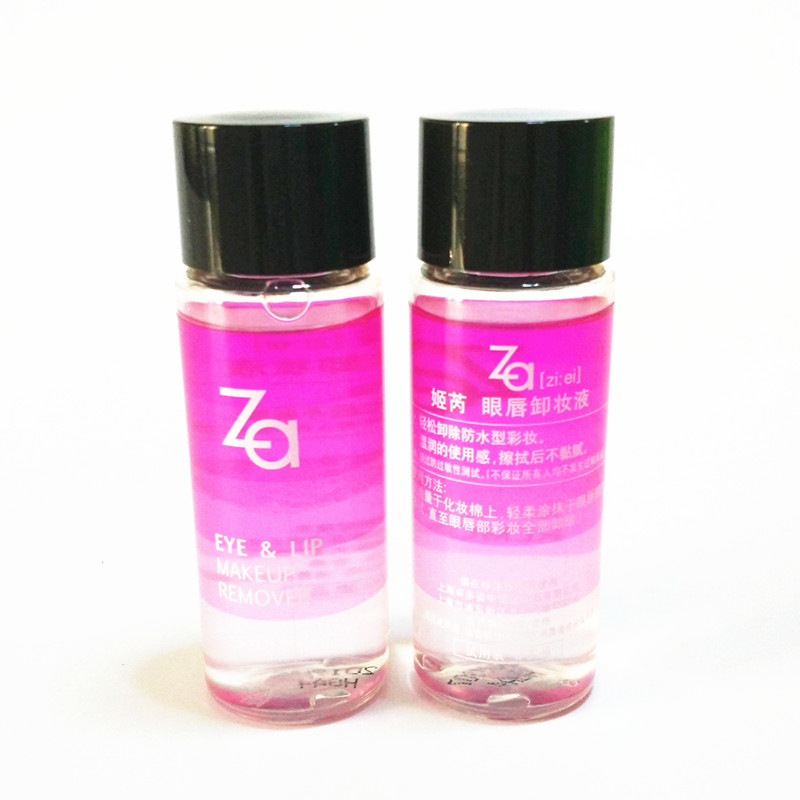 ZA / 姬 Tẩy trang mắt và môi 30ml Mẫu trung bình Đế chính hãng Dễ dàng tẩy trang không thấm nước nước tẩy trang innisfree trà xanh