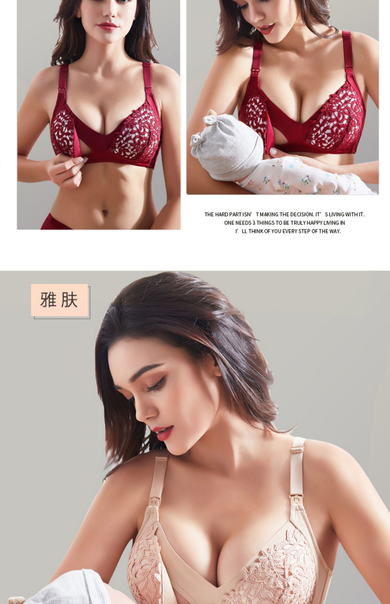 哺乳文胸孕妇内衣女套装喂奶产后怀孕期防下垂聚拢胸罩秋冬纯棉里商品详情图