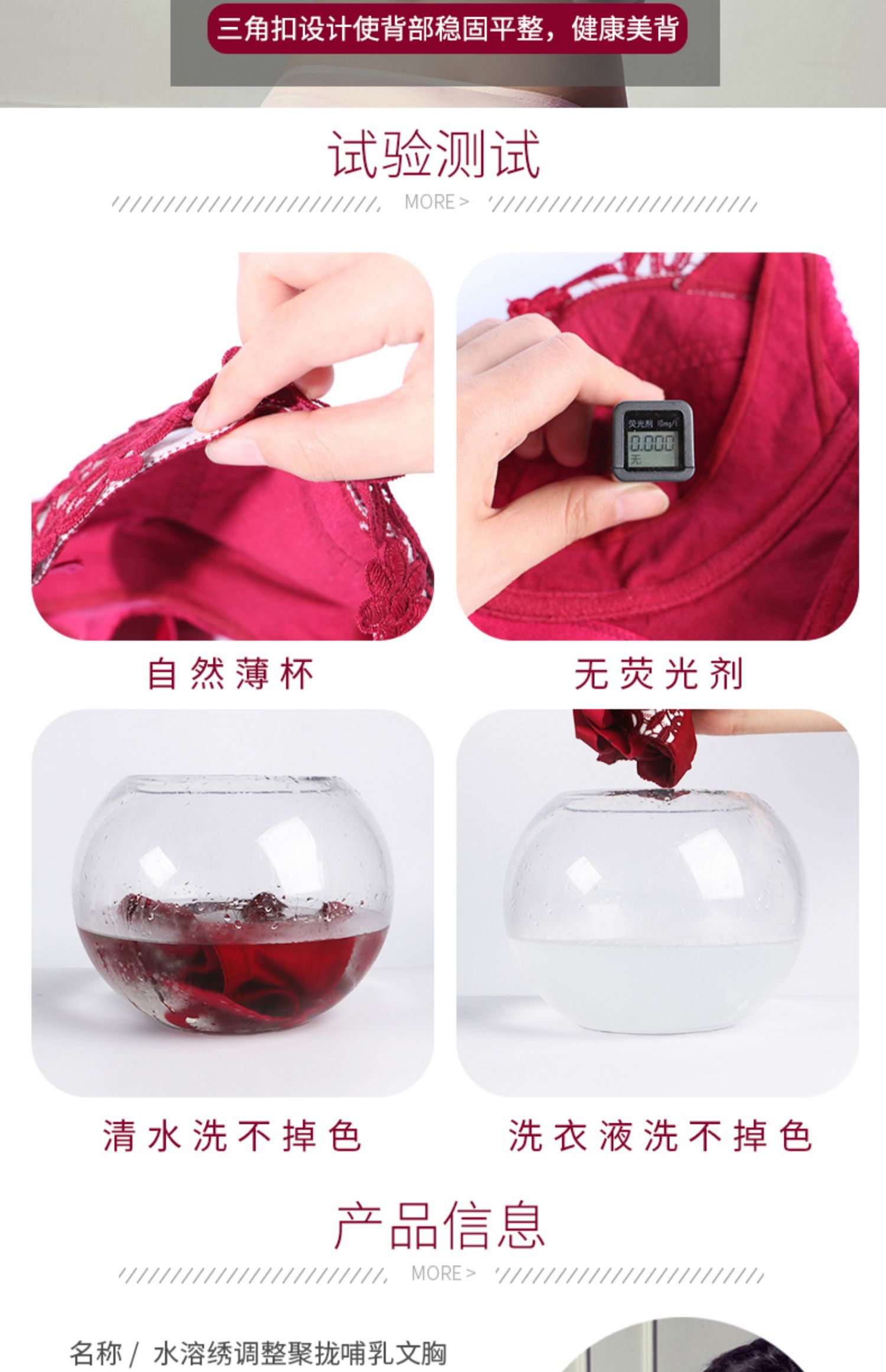 哺乳文胸孕妇内衣女套装喂奶产后怀孕期防下垂聚拢胸罩秋冬纯棉里商品详情图
