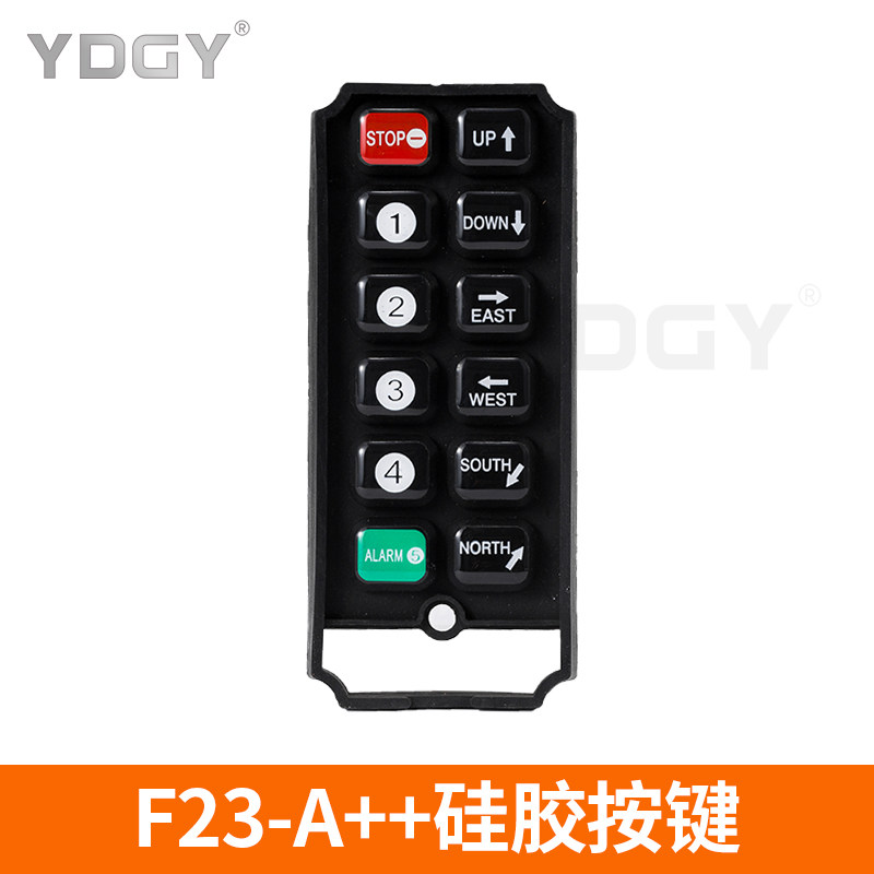 Industrial remote control wagon remote control remote control F23-A silicone press key