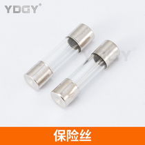 Industrial wireless remote control Driving remote control Remote control crane remote control Fuse