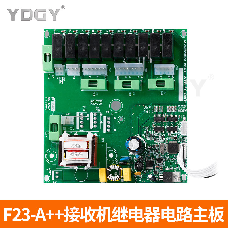Industrial remote control wagon remote control remote control F23-A receiver relay circuit motherboard