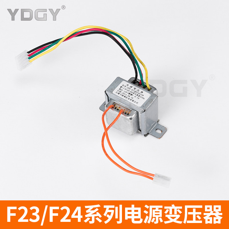 Remote control Crane remote control Driving remote control F23F24 series power transformer