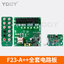 Crane remote control Industrial remote control Driving remote control remote control F23-A full set of circuit board
