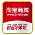 鹏兴液晶厂家店
