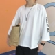 Bf phong cách cá tính theo xu hướng nam giới quần áo trẻ trung lỏng lẻo hip hop tay áo rộng bảy điểm tay áo ngắn tay áo