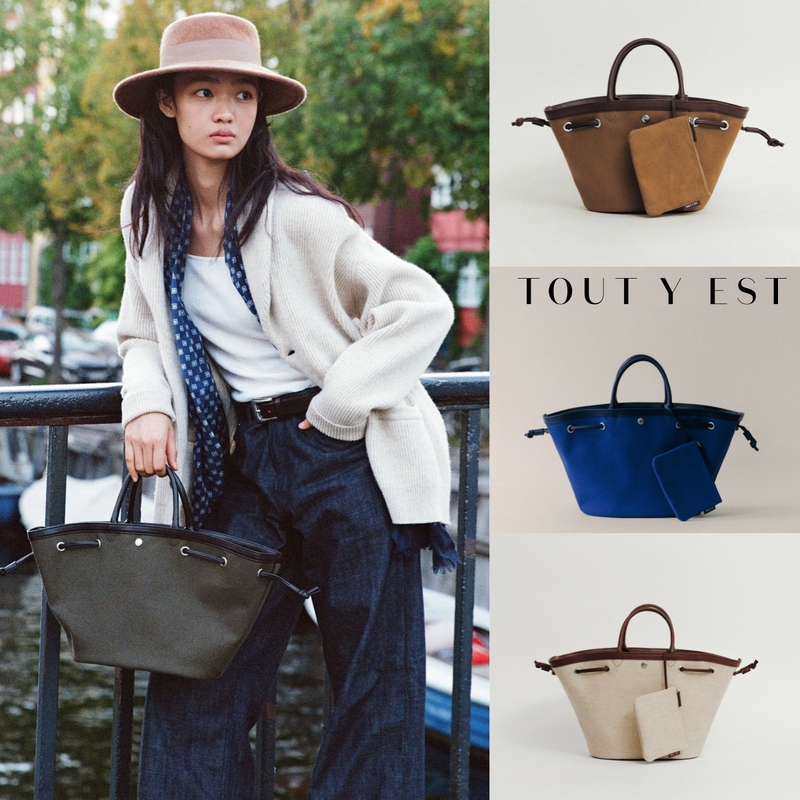 Korean Genuine Toutyest Vegetable Basket Canvas Patchwork Sheepskin Handbag Drawstring Bucket Bag Shell Tote Bag