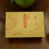 Thẩm mỹ viện mở rộng tinh dầu vai và cổ bộ nhỏ tinh dầu trở lại bụng bạch huyết cổ tử cung hộp cột sống massage y tế dầu tay áo - Tinh dầu điều trị