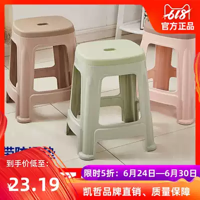Simple plastic stool round stool home bench adult plastic high stool stool stool stool gum thickening bench
