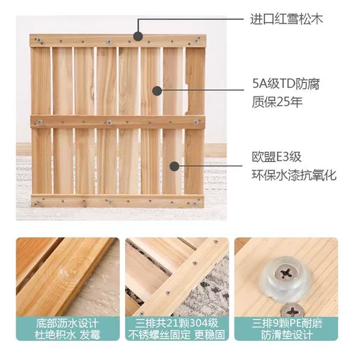 Душевая комната анти -коррозионное деревянное пол туалет туалет.