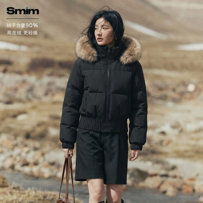 Smim Short Hooded Detachable Fur Collar Lightweight down Jacket Winter Warm Slim-Fit Coat 90% White Duck down