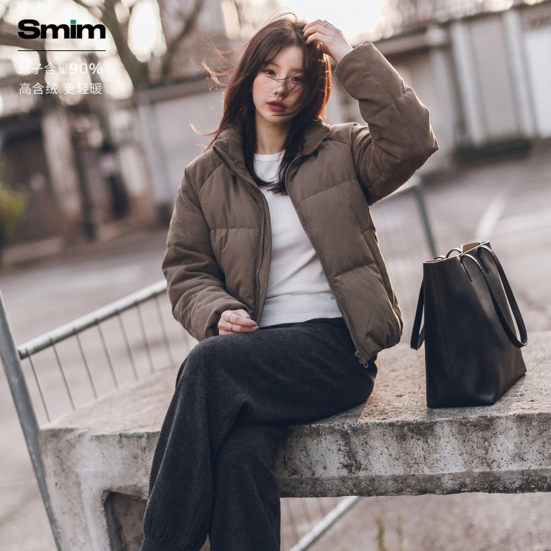 Smim Commuter Short Stand Collar down Jacket for Women, Winter Loose Fit, Petite Size, Lightweight and Warm Corduroy Patchwork Coat