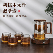 2024 Elegant Cup Tea Water Separation Teapot Full Glass Liner Magnetic Teapot Home Tea Making Artifact
