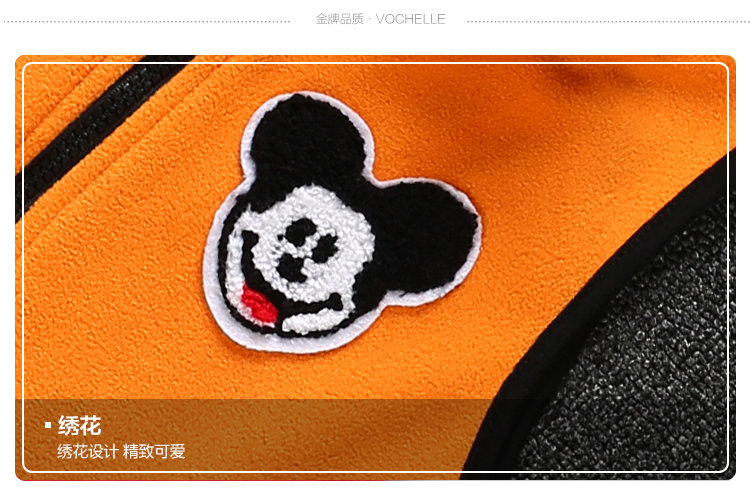 Gilet garcon - Ref 2067221 Image 17