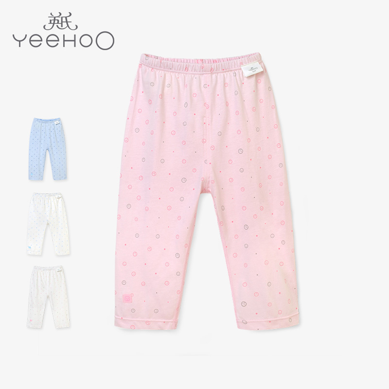 Ying's children's pajamas men's and women's pure cotton elastic waist thin leggings Smiley pants 184A0956