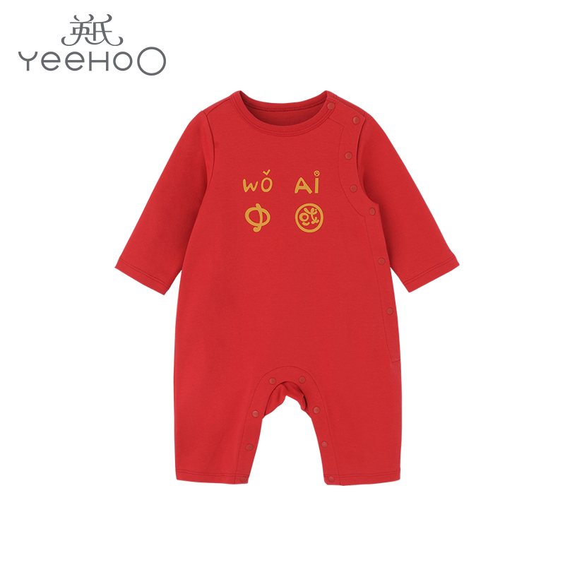 Ying's baby National Day jumpsuit male treasure patriotic baby jumpsuit cotton romper 10092859 188A6089