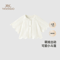 Yings childrens coat Modal baby girls cute cloak 2024 spring and summer new coat YRWBJ2Q354A