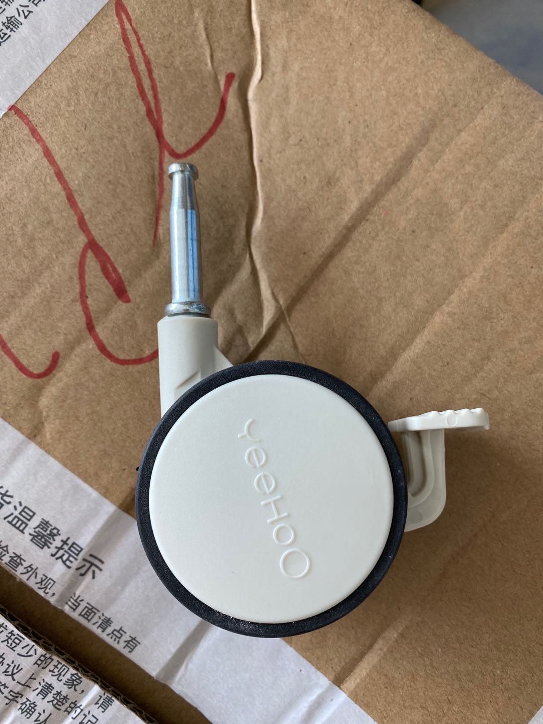 British Golden Hauser wheel assembly screw 176101