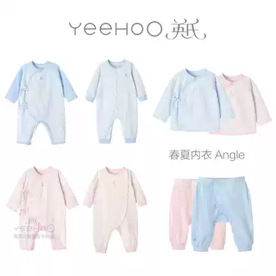 YEEHOO Ying's newborn underwear men's and women's baby four seasons thin underwear baby one-piece crawling clothes 10094000