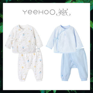 YEEHOO Ying のベビー服新生児モンク服男性と女性の赤ちゃんの純粋な綿の下着とローブクロッチレスパンツ