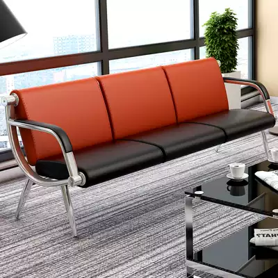 Three-person row chair rest airport public joint Waiting Station Waiting Station five-person waiting chair four-person bench