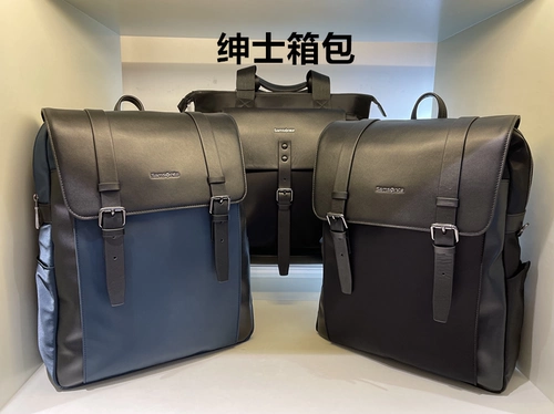 Сверхлегкий рюкзак для отдыха