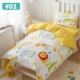 Qiao Luo bông chăn cartoon 1,2 m 1,5 m một mảnh bé mẫu giáo bé trẻ em chăn custom-made giường - Quilt Covers chăn hè cho bé