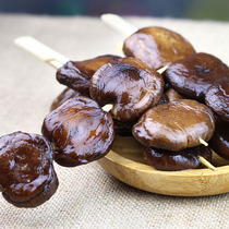 Close East Cooking mushrooms 10 strings of spicy hot pot Hot Pot Ingredients Convenience Store Strings of Marin Cilantro Mushrooms