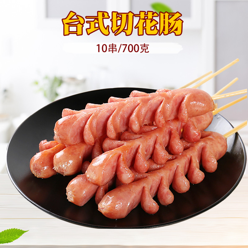 Cut Flowers Sausage 10 strings * 70g Flowering Sausage Triple Duuniform Sausage Fried Barbecue Fried Barbecued Western Dinner Chicken Steak Snack