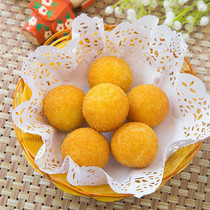 Arnold taro sweet potato balls Taro balls Konjac balls Fried snacks Chicken chops snacks Western dessert semi-finished products 20
