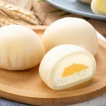  Leyaoju Ice skin Mochi Mango flavor 10 mousse Dafu Glutinous Rice ball Mochi Defrosted ready-to-eat Western dessert