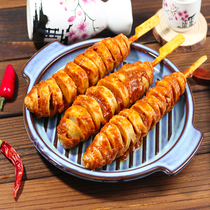 Marnic Surge Bully Gluten String 500g 5 Strings Conditioning Large Gluten Semi-finished Products Commercial Barbecue Frozen Ingredients