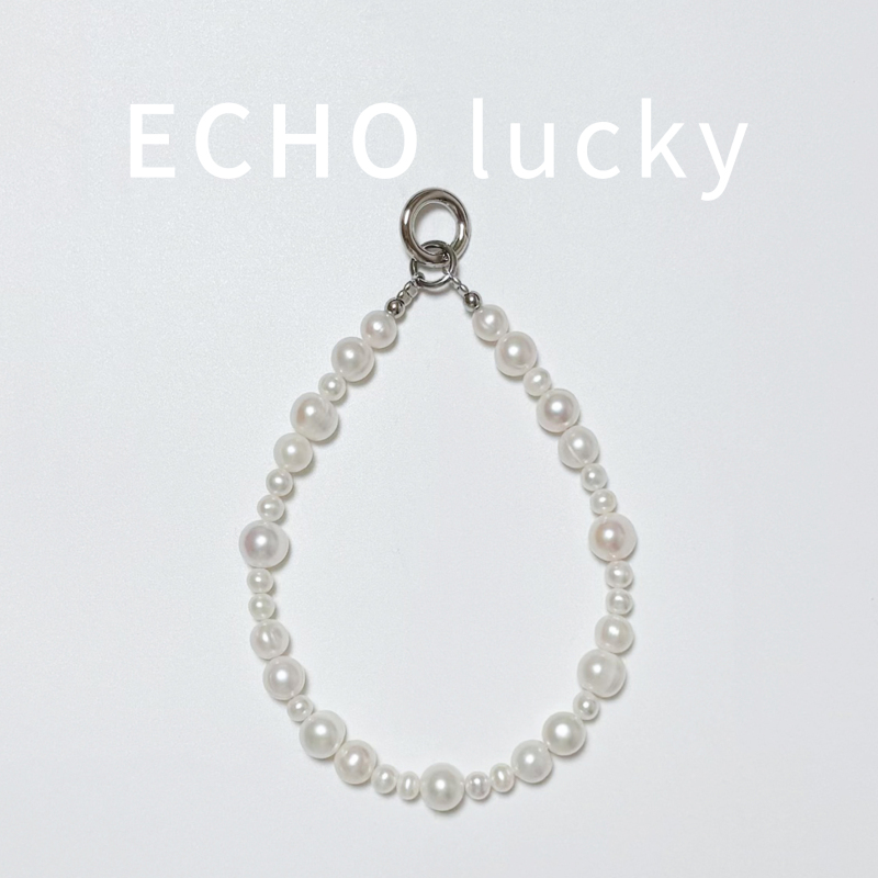 Echo Lucky High-Quality Natural Freshwater Pearl Mobile Phone Chain Keychain Bag Pendant Accessory
