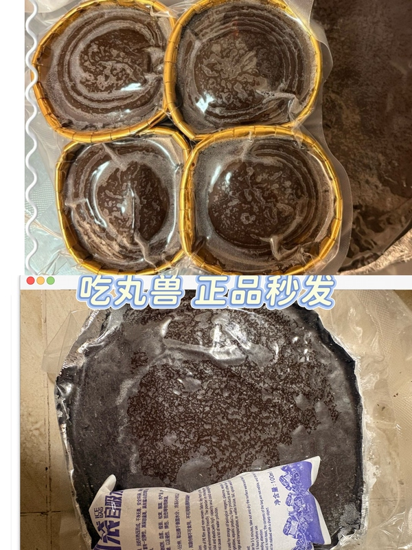 New Big Cake from Dui Ge Featuring Max-P Anti-Riot Pupu, Spoilers for the Big Cake, and Lonnie Eating Pupu