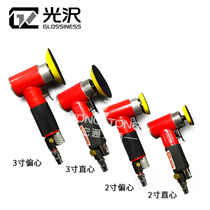 Taiwan Gwang Zawa pneumatic grinding machine small polishing machine 2 inch 3 inch sand machine concentric eccentric mini grinder