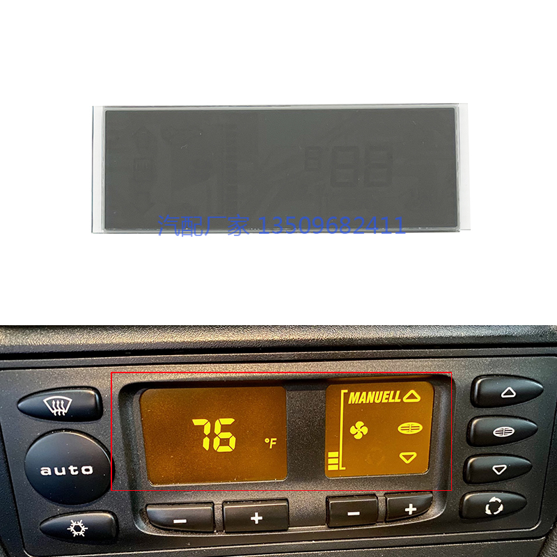 Porsche 911 996 986 Air Conditioning Lcd Display Pixel Screen Porsche Boxster
