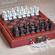 Terracotta Warriors Chess Antique Retro Qin Terracotta Warriors Chess Pieces Creative Three-dimensional Characters High-End Gifts Childrens Competition